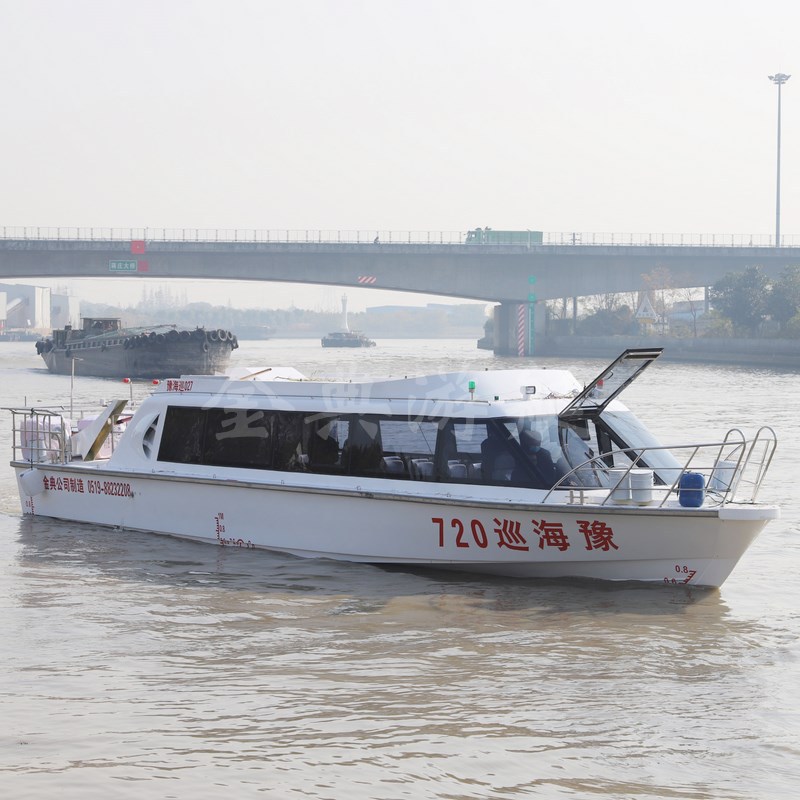 廠家供應(yīng)玻璃鋼客船，巡邏艇，交通艇，公務(wù)接待艇，觀光艇，游艇